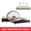 Cama de Pétalos Estilo Blanco Crema Apartamento Pequeño Segunda Recámara Cama Doble de Princesa Recámara Principal Estilo Francés Retro Lujo Ligero Cama de Arte en Cuero