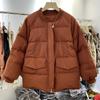 Chaqueta de Algodón Suelta Casual Versátil Estilo Coreano para Mujer 2026 Moda Versátil Abrigo de Algodón Cálido de Invierno Tendencia