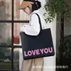 Bolsa de Papel Tipo Satchel para Tienda de Ropa de Alta Gama Bolsa Satchel Negra sin Pliegues Bolsa de Papel con Logo Personalizado Bolsa Satchel Universal para Centro Comercial