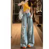 Jeans desgastados elegantes de color claro para mujer, nuevos de verano estilo americano high street de cintura alta, pantalones anchos de moda