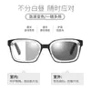 Nuevas Gafas Fotocromáticas Antiluz Azul de Moda para Hombres, Doble Uso Interior y Exterior, Protección Ocular Antivioleta, Gafas Planas que Cambian de Color