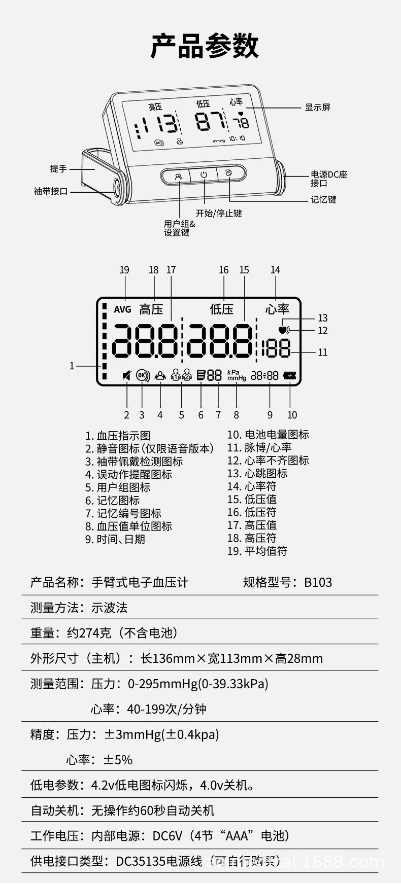 30D修改_15.jpg