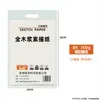Jiangcheng Fuyao 8K Espessado 4K Papel para Esboço 160g, Caderno de Esboço Especial para Estudantes de Arte, Papel de Desenho para Esboço de Estudante