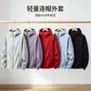 Chaqueta deportiva con capucha a prueba de viento e impermeable para senderismo y montañismo al aire libre, cortavientos casual estilo montaña para pareja