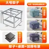 Mesa de fuego para el hogar, nuevo estilo, estante para fuego, alquiler de habitación, mesa de calefacción plegable sencilla para tareas, mesa de comedor cuadrada pequeña