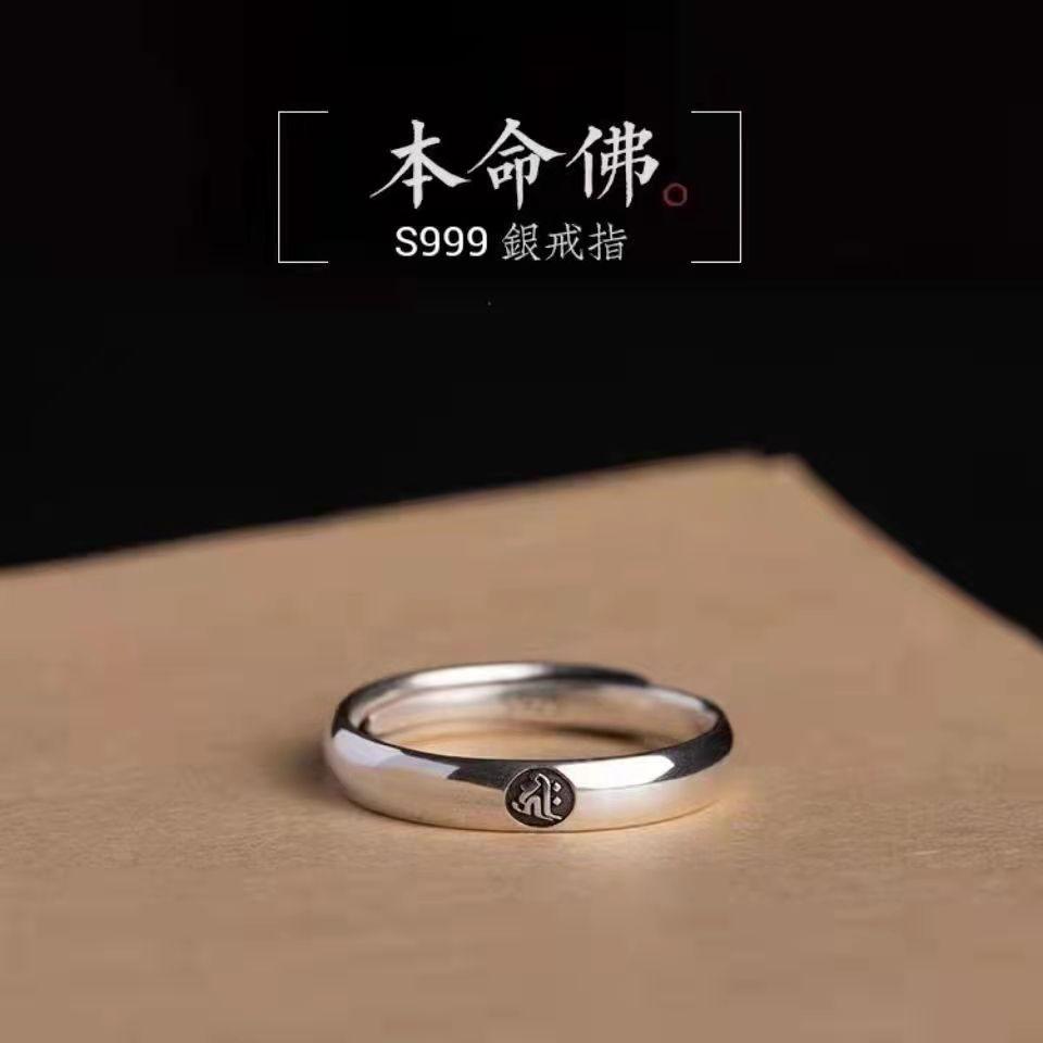 主图