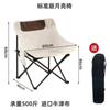 Grande promoção cadeira dobrável para áreas externas, mesa Kermit, cadeira portátil estilo camping, cadeira para piquenique, banco de pesca, cadeira de praia dobrável, mesa para rolinhos primavera