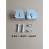 Base de asa plegable Accesorios para carretilla de mano Base de asa plana Bisagra Base de caja triangular engrosada Pies Grosor 3 mm