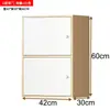 Librero Estantería de Libros Cerrable Simple de Pie Moderno Simple Gabinete de Almacenamiento Combinación de Color Madera Maciza Gabinete de Rejilla Gabinete de Almacenamiento con Puerta