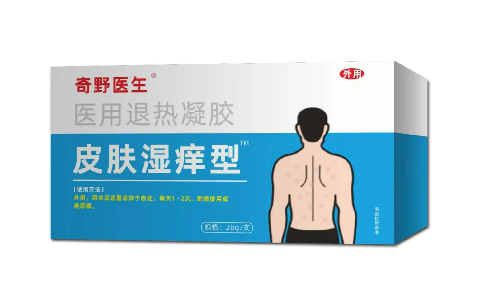 e9512a509ad043775ee2842a5a940f