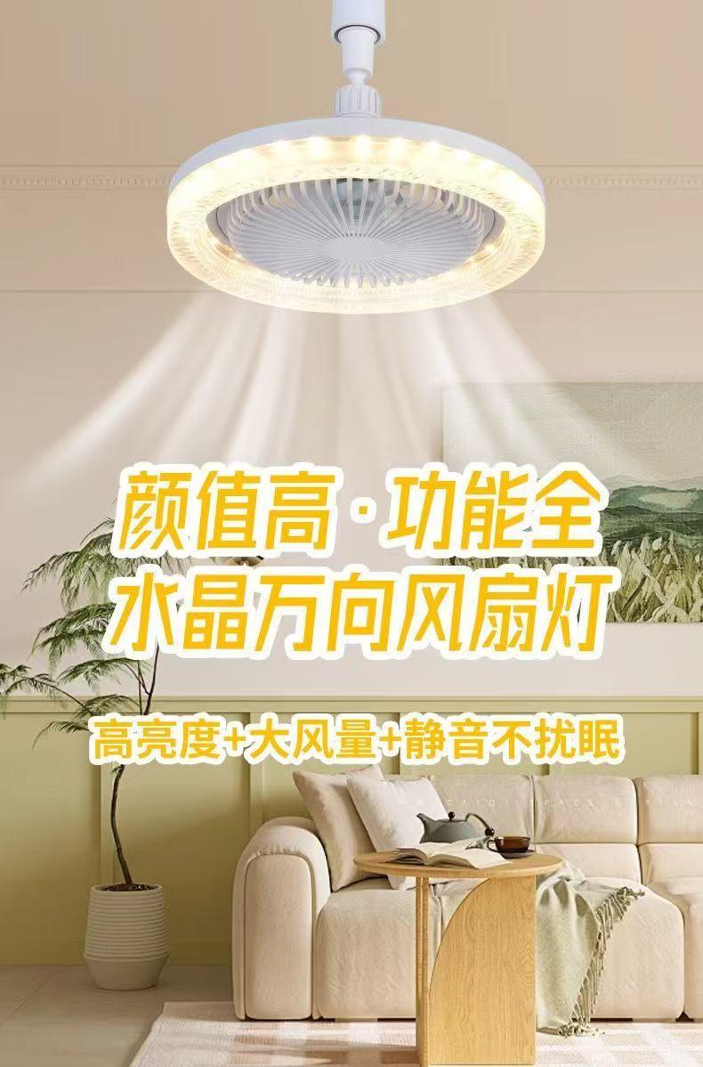 微信图片_20250325154736