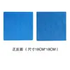 Qinghua 20518 placa de pregos demonstração forma geométrica Área Escola Primária Matemática Experimento Auxiliares de Ensino ciência e educação instrumento de plástico