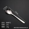 Europeu 6601 estilo ocidental de aço inoxidável Tableware Steak Faca e garfo Spoon Set Light Handle Sobremesa Garfo de Frutas Colher Atacado