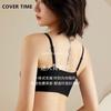 Base Líquida Invisible Talla Grande Sujetador con Tirantes para Mujer Push-Up Semi-Fijo de Una Pieza con Copas Chaleco Seamless Beauty Back para Mujer