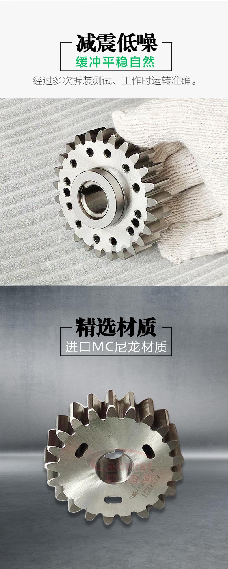 详情页_03