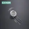 Cuchara Coladora de Acero Inoxidable Hogareña Malla Ultra Fina para Colar Leche de Soya Batir Huevos Tamizador de Harina Embudo Pequeño de Cocina