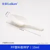 Pala de Plástico para Medicina Muestreo de Plástico Cuchara para Pesar Soluciones 10ml 25ml 50ml 100ml Barco de Pesaje Cuchara de Plástico para Medicina