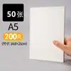 Gole súper suave barra de pintura al óleo al por mayor barra de color pesado suave traje de barra de colorida para niños 12 colores 24 colores 36 colores crayón