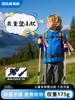 [Fábrica] Bastão de Trekking Infantil Outdoor Profissional Ultraleve Liga de Alumínio Trava Externa Dobrável Telescópico Bastão de Caminhada para Hiking