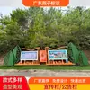 Señales decorativas personalizadas para paisajes, esculturas de acero inoxidable para embellecimiento urbano, paisajismo de jardines exteriores, paneles de publicidad exterior