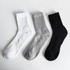 Calcetines de Algodón para Hombres y Mujeres, de Longitud Media, de Longitud Larga, Negros y Blancos, Grises, de Color Puro, Absorbentes de Sudor, Transpirables, Calcetines Deportivos, Calcetines Suaves y Cómodos de Rizo para Todas las Estaciones