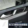 Adequado para Rótulo de Áudio de Carro Passat Magotan Cc Adesivo Decorativo de Alto-falante Harman Kardon Decoração de Botão de Interruptor