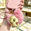 Pequeño Regalo Día Nacional Llavero Corazón de Peluche Estrella Sueño Flor Rosa Cadena para Teléfono Colgante de Bolso Regalo Promocional