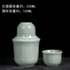 Calentador de vino amarillo de cerámica, Calentador de vino de estilo tradicional, Olla de vino de media libra para uso doméstico, Vasos de vino blanco de 0.1 kg, Calentador de vino estilo chino, Set de vino