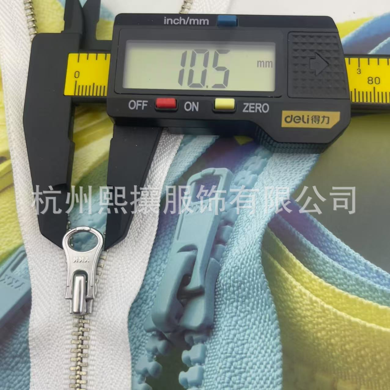 微信图片_20250325154248.jpg