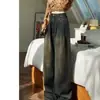 Jeans feminino reto e solto, primavera, outono, inverno 2026 novo modelo, cintura alta, emagrecimento, calças pantalona largas para baixinhas