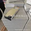 Módulo de potencia de comunicación Huawei R4850N2 48V50A fuente de alimentación conmutada de alta frecuencia integrada rectificador de corriente cruzada a continua