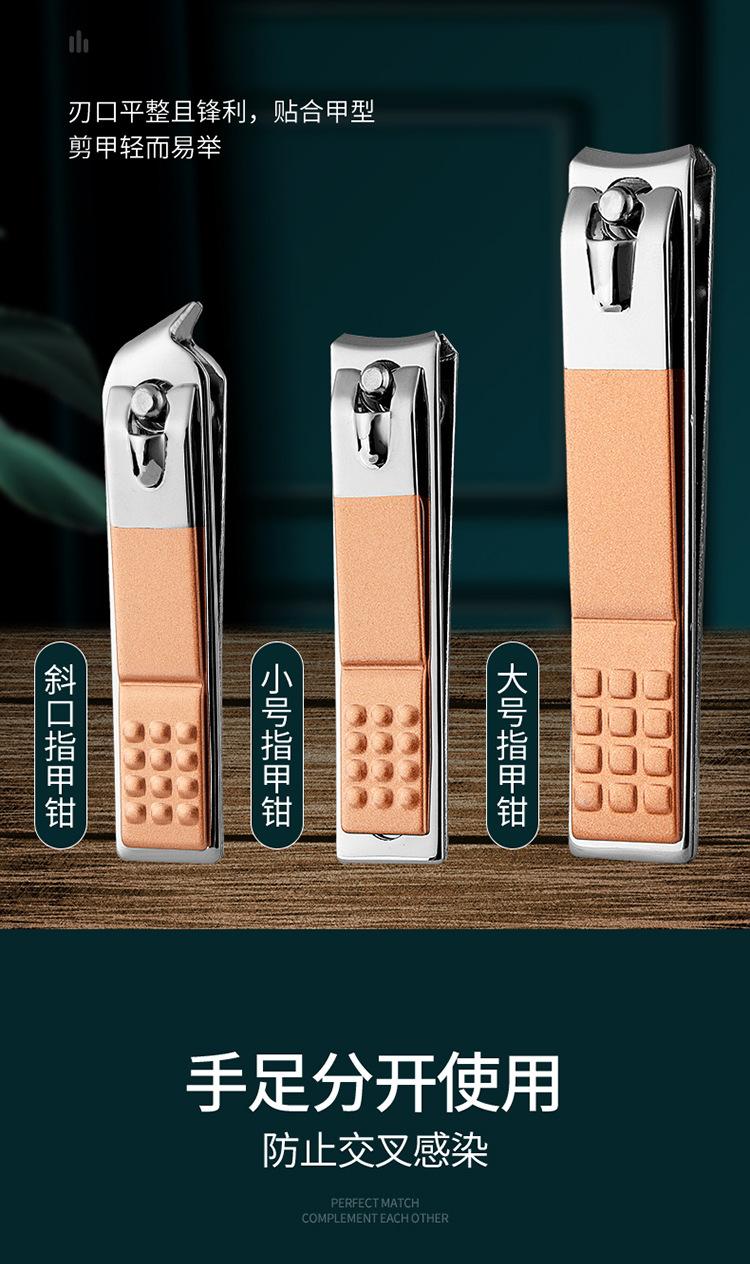 玫瑰金+银色