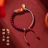 Pulsera de Cuerda Roja para el Año del Dragón y el Año de la Vida Plata de Ley Nueve Palacios Bagua Pulsera de Cuerda Tejida a Mano para Hombres y Mujeres Cuerda Estilo Tíbet