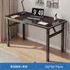 Mesa Plegable de 1.2 m para Montar un Salón de Uñas, Venta de Productos, Uso en Exteriores, Capacitación por Computadora, Mesa de Comedor, Escritorio para Estudio en Casa, Mesa Pequeña