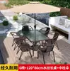 Banqueta de Conferência para Pátio Externo Cadeira Externa Poltrona de Plástico para Lazer Cadeira com Encosto de Ferro Forjado para Casa Cadeira de Rattan para Varanda