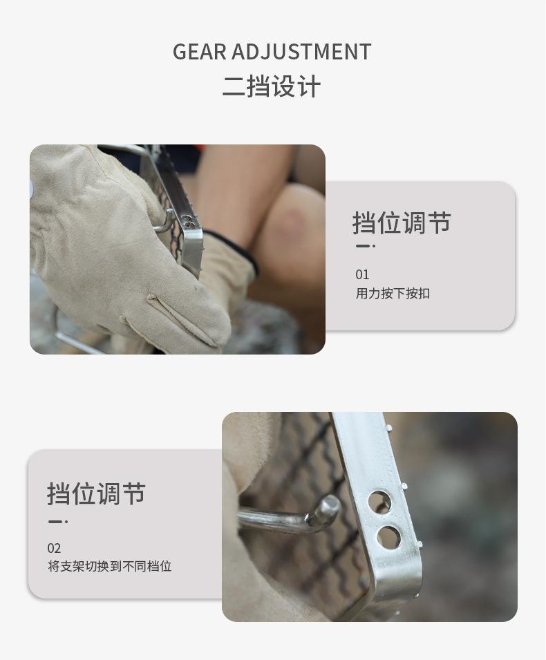 详情_12.jpg