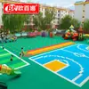 Piso suspenso Oubaina para quadra de basquete, playground infantil ao ar livre, piso pré-fabricado para quadra de badminton.