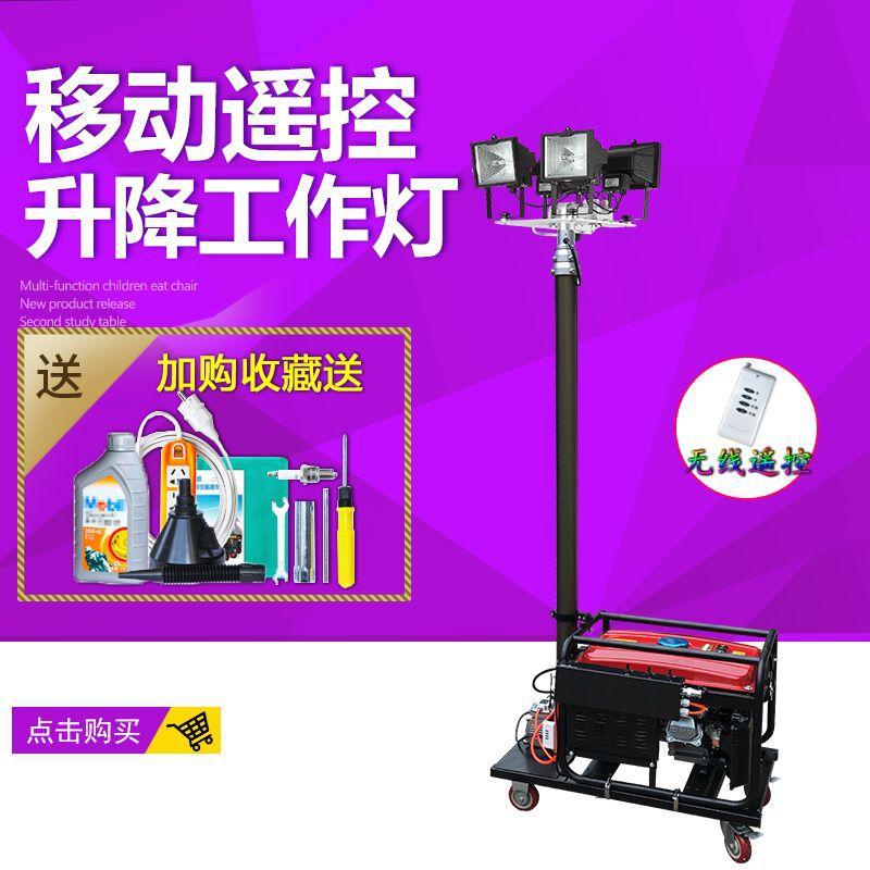 4x500W