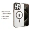 Adequado para iPhone 15 capa de celular transparente com moldura dourada cor real Apple 16promax capa de celular magnética de metal