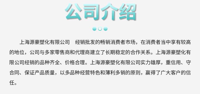 内页_10