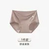 Roupa íntima simples de modal para meninas, extra macia e confortável, shorts amigáveis à pele, elástico e não restritivo, cuecas de estudante