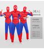 Cosplay Iron Man héroe Superman ropa Spider Batman Thor Capitán América ropa musculosa para adultos hombres