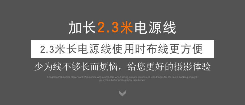 四角伞-双箱-5310-4_01.jpg