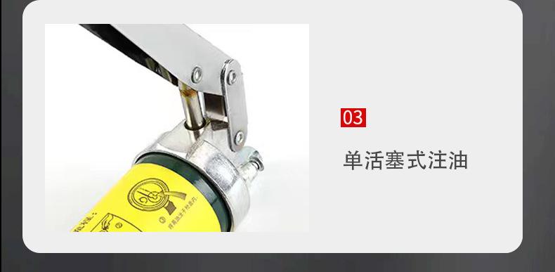 手动黄油枪详情页_09.jpg