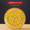 Prato raso de cerâmica esmaltada, prato raso, prato de jantar estilo chinês de Jingdezhen, utensílios de cozinha privada para hotel e clube, prato de servir, prato redondo