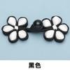 Botão de Flor de Cinco Pétalas Feito à Mão Chinês Botão de Cheongsam Estilo Étnico Roupa Tang Hanfu Casaco Feminino Botão