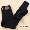 Jeans Skinny Super Cintura Alta Feminino Outono e Inverno 2024 Novo Veludo Slim-Fit Slim-Fit Calça Lápis Forrada com Fleece Preta