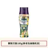 Perolas Perfumadas Downy, Fragrância de Longa Duração para Roupas, Bom Perfume, Aroma Leve, Duas em Uma, Guarda-Roupa de Dormitório, Produto Doméstico Genuíno
