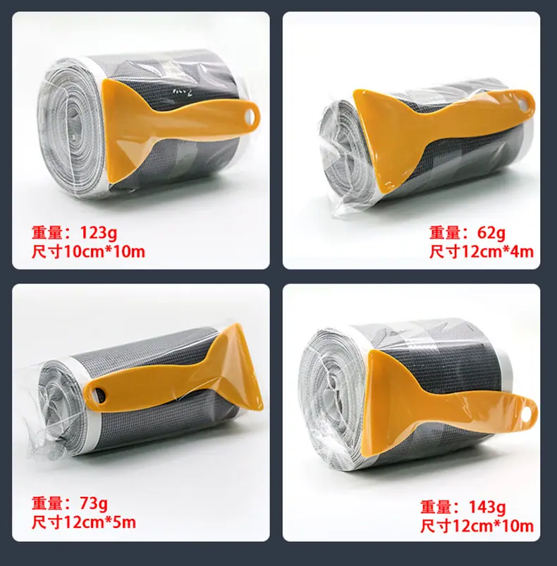详情页_07.jpg