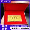 Cédulas de ouro comemorativas 999 personalizadas para eventos de aniversário de empresa, cédulas de ouro e prata em folha de ouro, presentes de inauguração para eventos corporativos